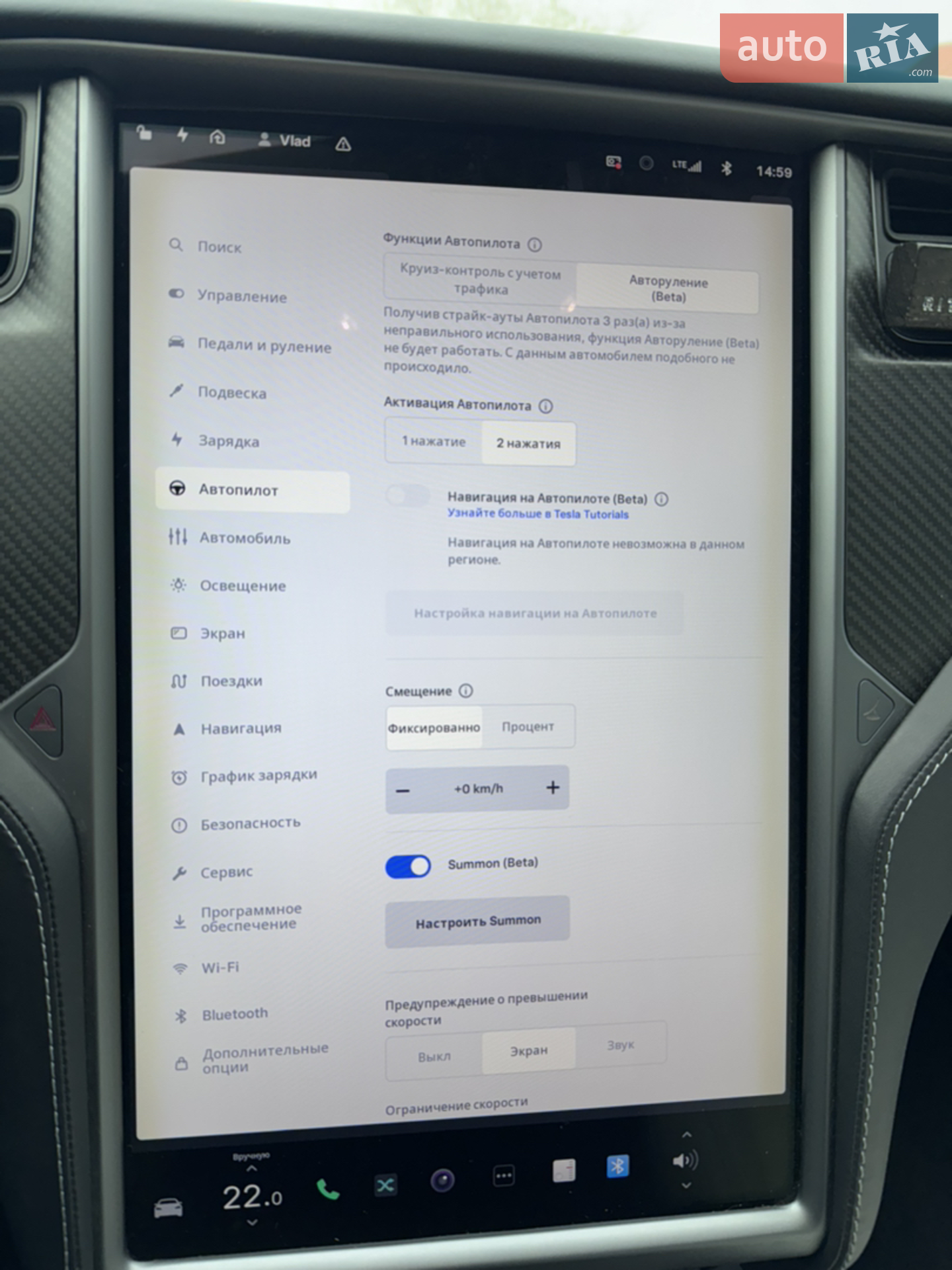 2018 Tesla Model S - мініатюра 40