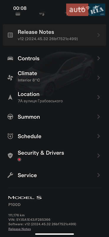 Лифтбек Tesla Model S 2018 в Луцке фото 55 Лифтбек Tesla Model S 2018 в Луцке