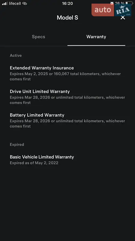 Лифтбек Tesla Model S 2018 в Одессе документ
