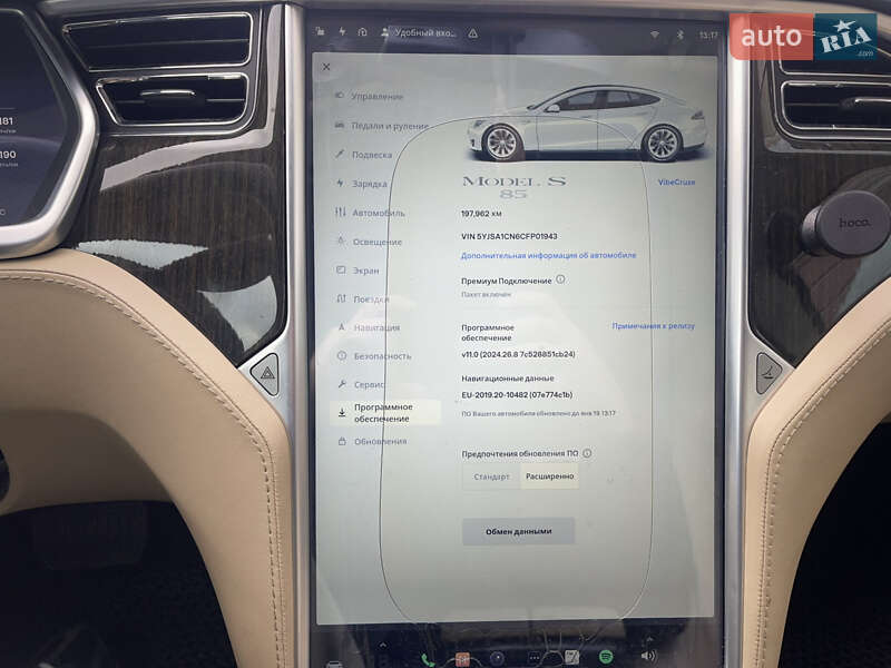 Ліфтбек Tesla Model S 2012 в Одесі