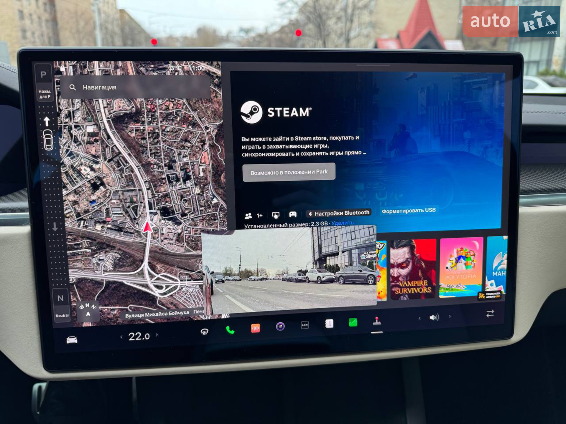 2022 Tesla Model S - мініатюра 3