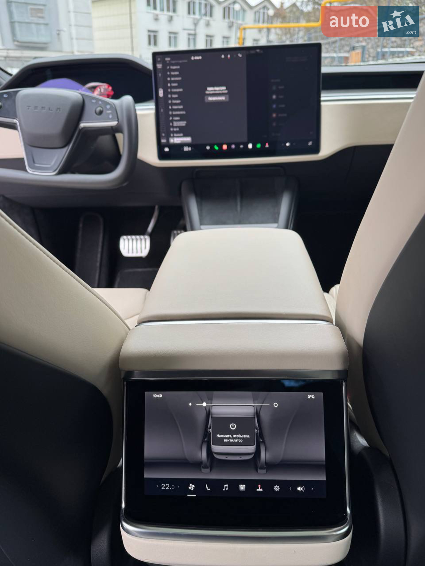 2022 Tesla Model S - мініатюра 21
