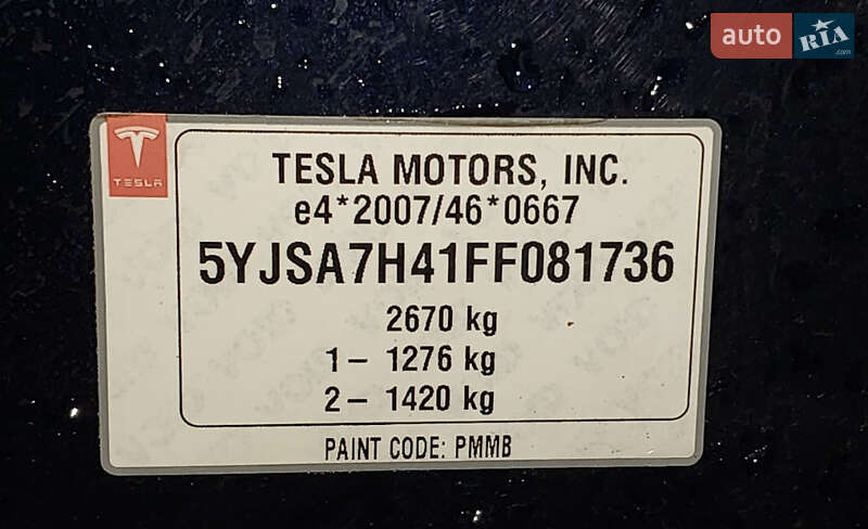 Лифтбек Tesla Model S 2015 в Киеве