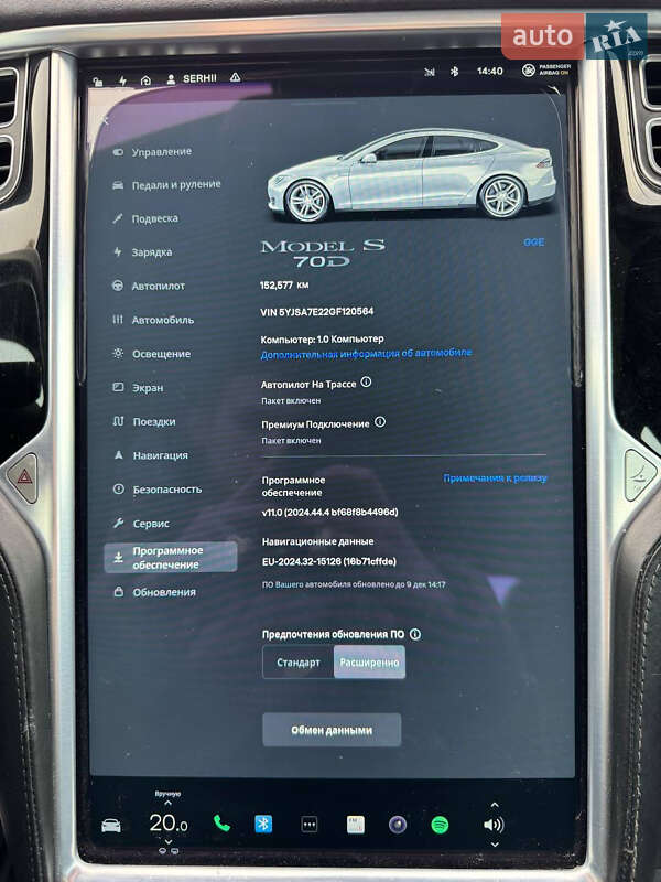 Ліфтбек Tesla Model S 2016 в Борисполі