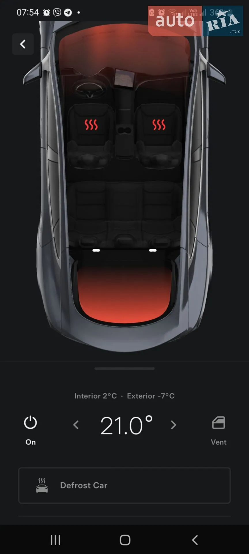 2014 Tesla Model S - мініатюра 5