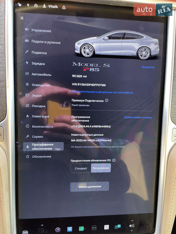 Лифтбек Tesla Model S 2013 в Самборе