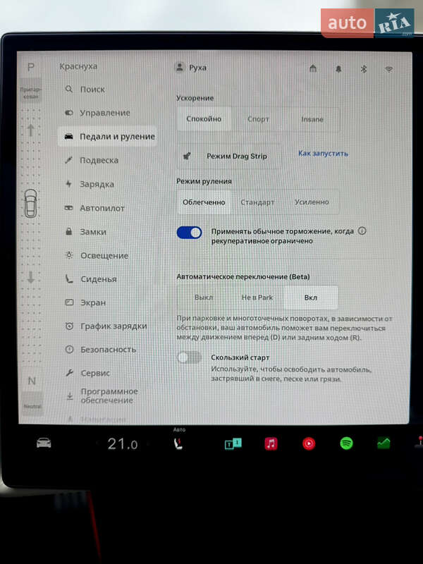 Лифтбек Tesla Model S 2023 в Киеве