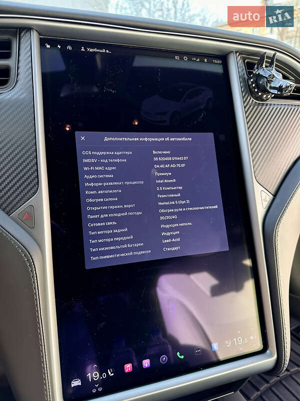 Лифтбек Tesla Model S 2018 в Киеве
