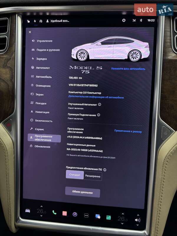 Лифтбек Tesla Model S 2017 в Коломые