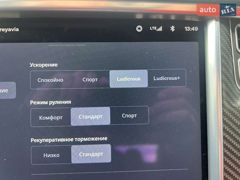 Лифтбек Tesla Model S 2017 в Днепре