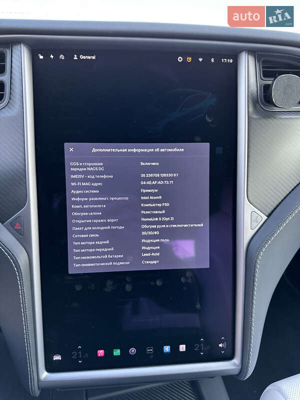 Лифтбек Tesla Model S 2018 в Киеве