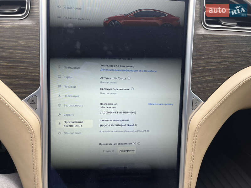 Ліфтбек Tesla Model S 2015 в Кривому Розі