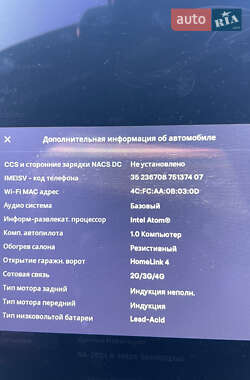 Лифтбек Tesla Model S 2015 в 