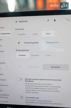 Ліфтбек Tesla Model S 2021 в 