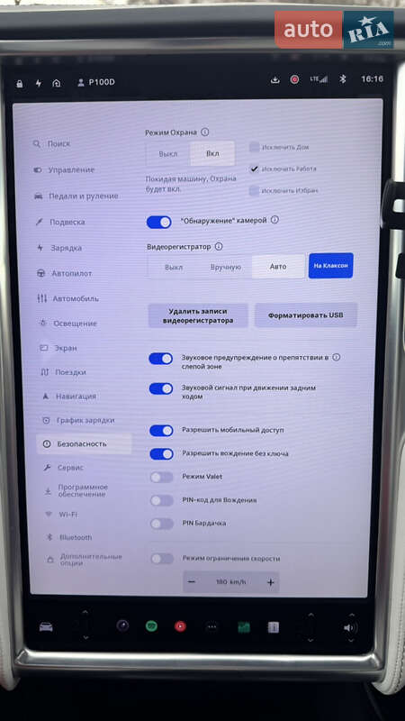 Лифтбек Tesla Model S 2017 в Киеве фото 32 Лифтбек Tesla Model S 2017 в Киеве