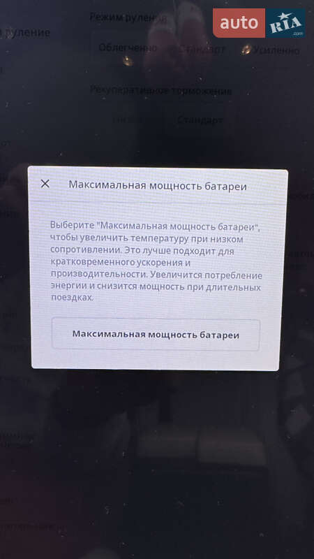Лифтбек Tesla Model S 2017 в Черкассах