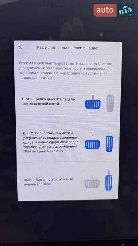 Лифтбек Tesla Model S 2017 в Черкассах