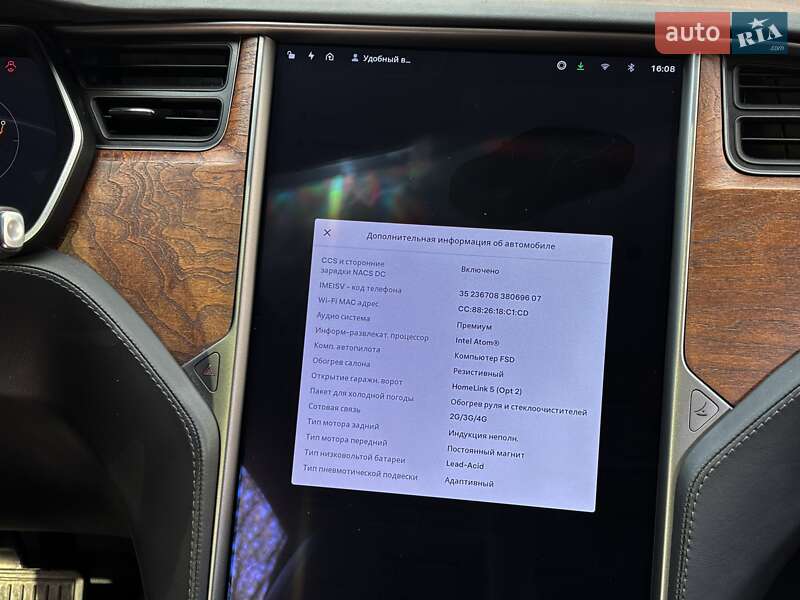 Лифтбек Tesla Model S 2019 в Киеве