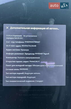 Лифтбек Tesla Model S 2016 в 