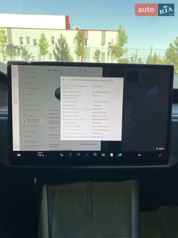 Лифтбек Tesla Model S 2022 в Днепре