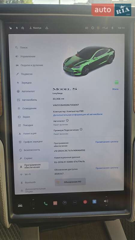 Лифтбек Tesla Model S 2019 в Черкассах