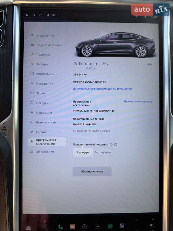 Лифтбек Tesla Model S 2013 в Днепре