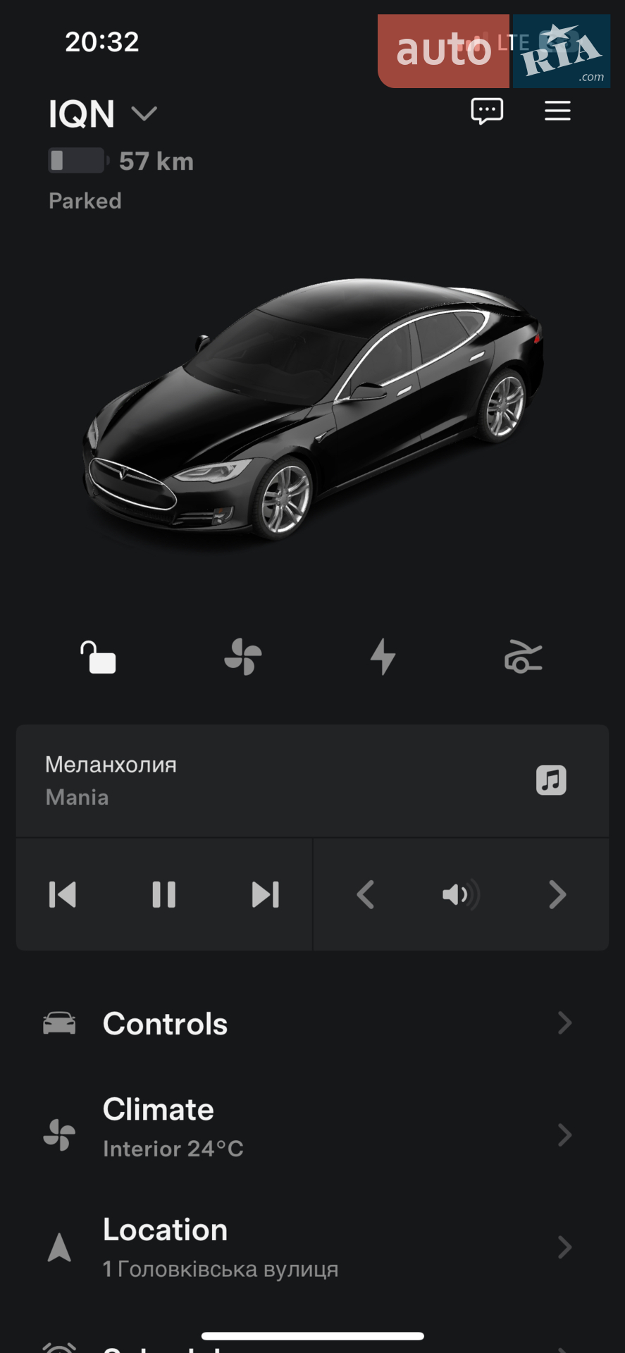 2013 Tesla Model S - мініатюра 18