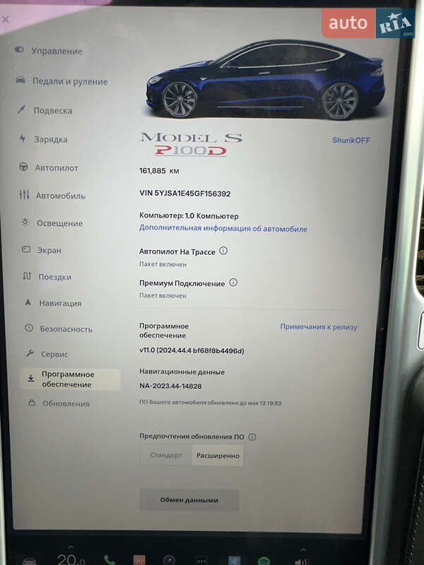 Лифтбек Tesla Model S 2016 в Львове