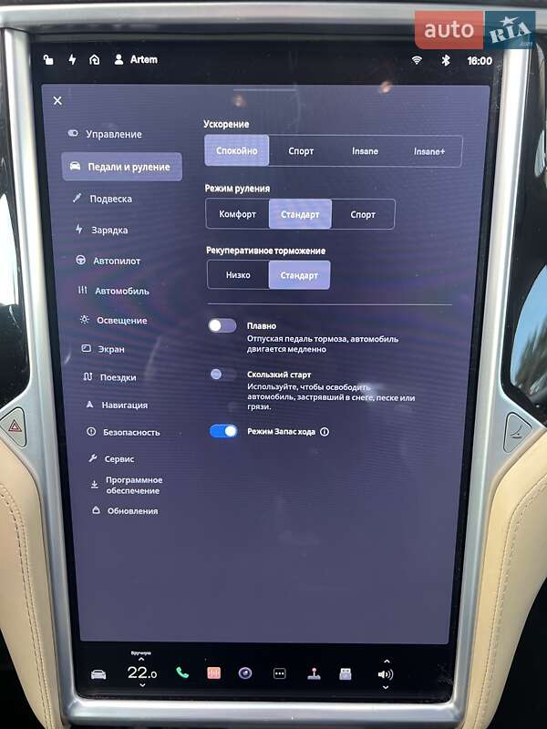 Лифтбек Tesla Model S 2015 в Житомире фото 33 Лифтбек Tesla Model S 2015 в Житомире