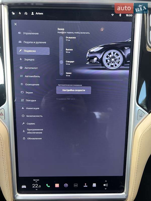 Лифтбек Tesla Model S 2015 в Житомире фото 34 Лифтбек Tesla Model S 2015 в Житомире