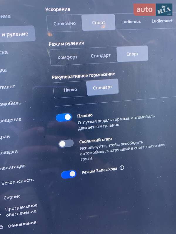 Лифтбек Tesla Model S 2016 в Киеве