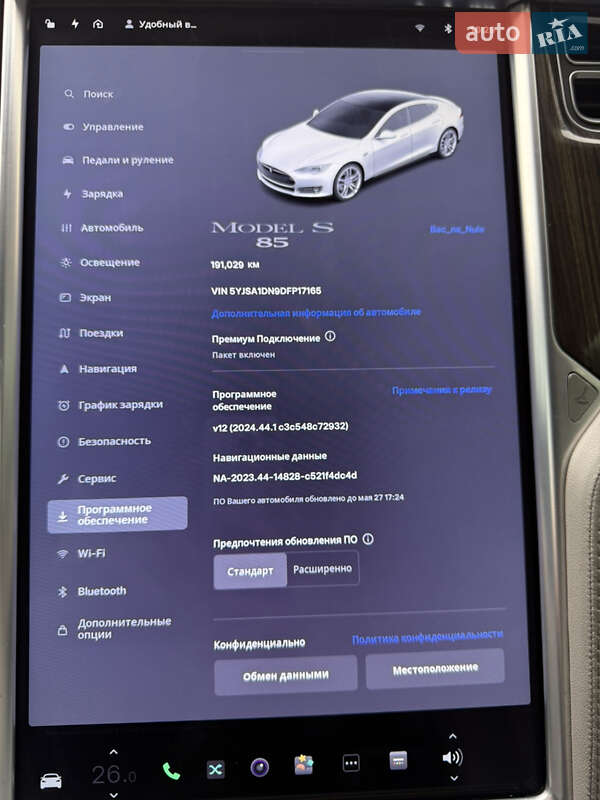 Лифтбек Tesla Model S 2013 в Львове