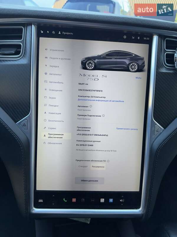 Лифтбек Tesla Model S 2017 в Владимире