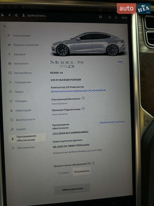 Лифтбек Tesla Model S 2017 в Киеве фото 11 Лифтбек Tesla Model S 2017 в Киеве