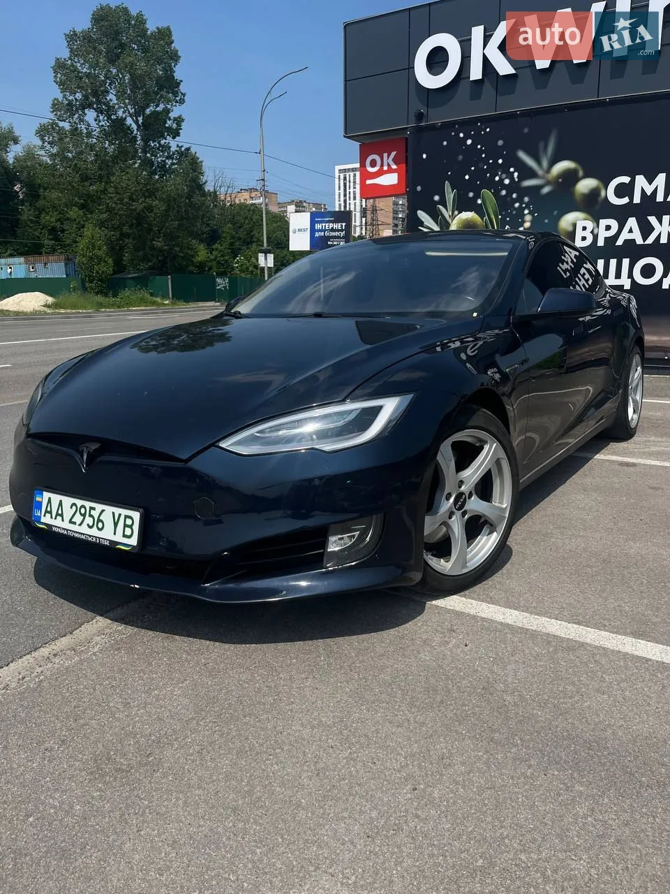 2013 Tesla Model S - мініатюра 27
