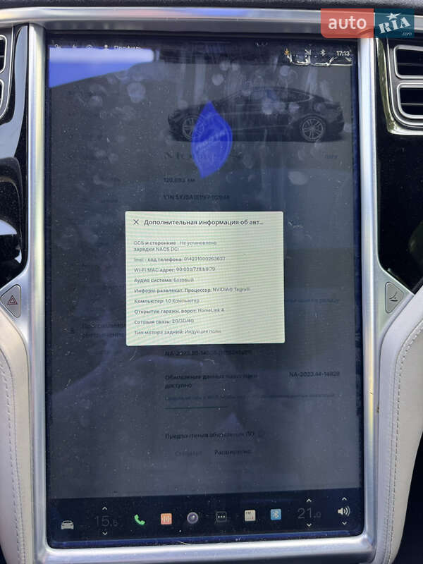 Лифтбек Tesla Model S 2015 в Львове фото 35 Лифтбек Tesla Model S 2015 в Львове