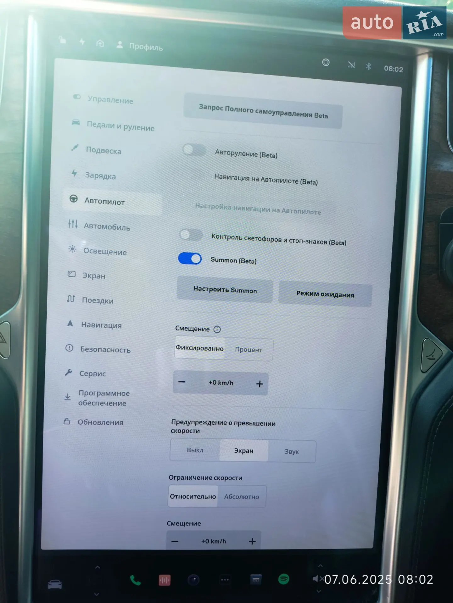 2017 Tesla Model S - мініатюра 15