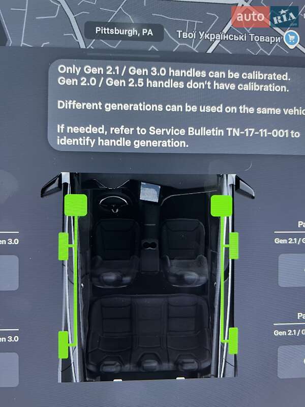 Лифтбек Tesla Model S 2018 в Виннице