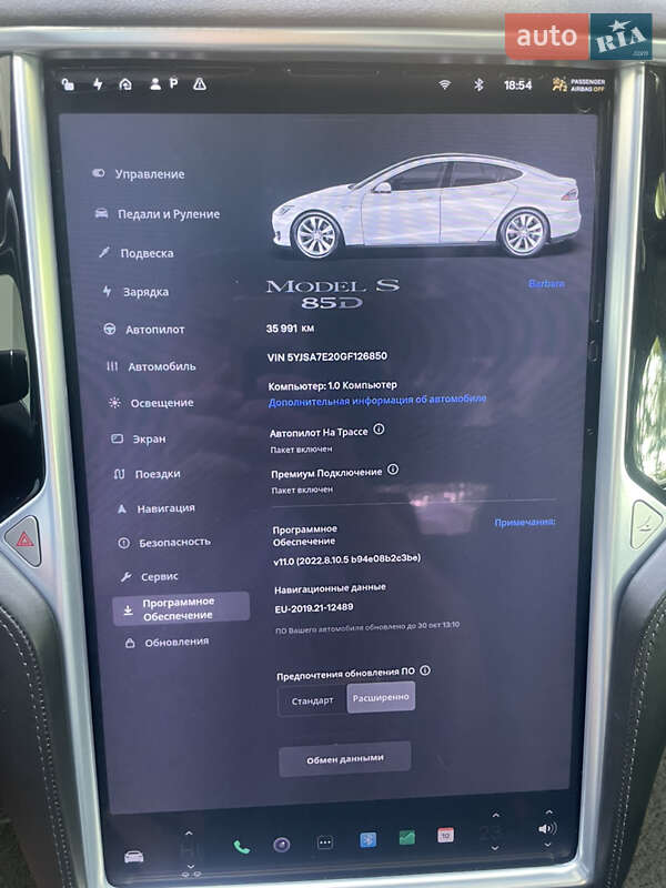 Ліфтбек Tesla Model S 2016 в Харкові