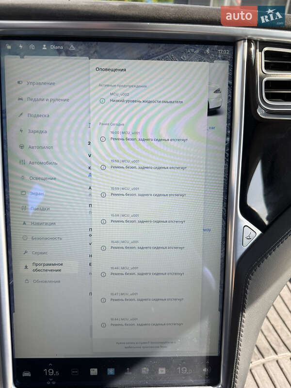 Лифтбек Tesla Model S 2015 в Владимире