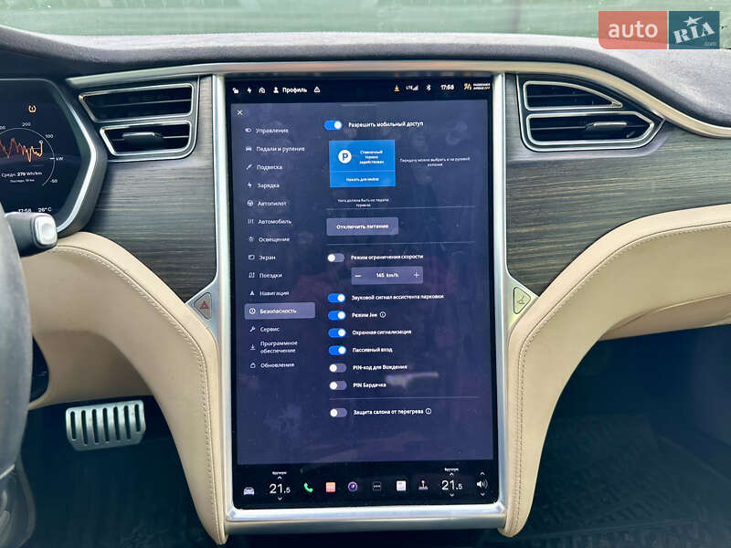 Лифтбек Tesla Model S 2015 в Киеве