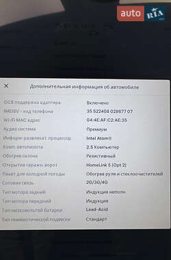 Лифтбек Tesla Model S 2018 в 
