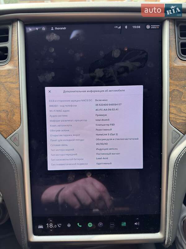 Ліфтбек Tesla Model S 2020 в Вінниці фото 40 Ліфтбек Tesla Model S 2020 в Вінниці