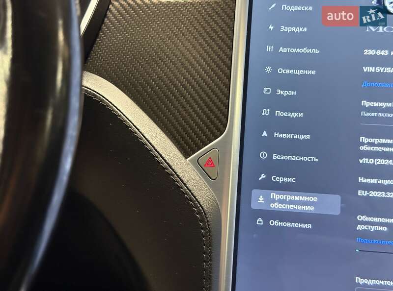 Ліфтбек Tesla Model S 2014 в Володимирі