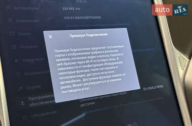 Лифтбек Tesla Model S 2014 в 