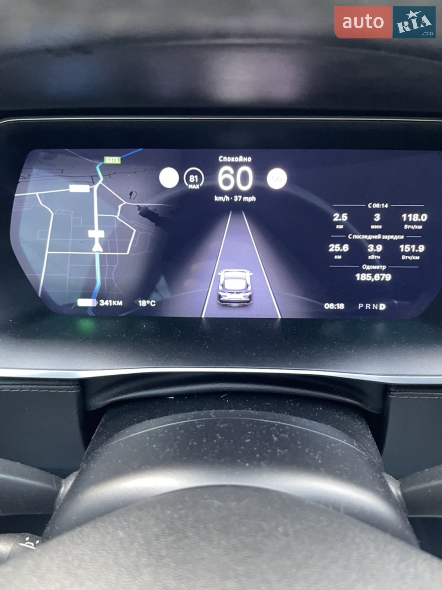 2015 Tesla Model S - мініатюра 3