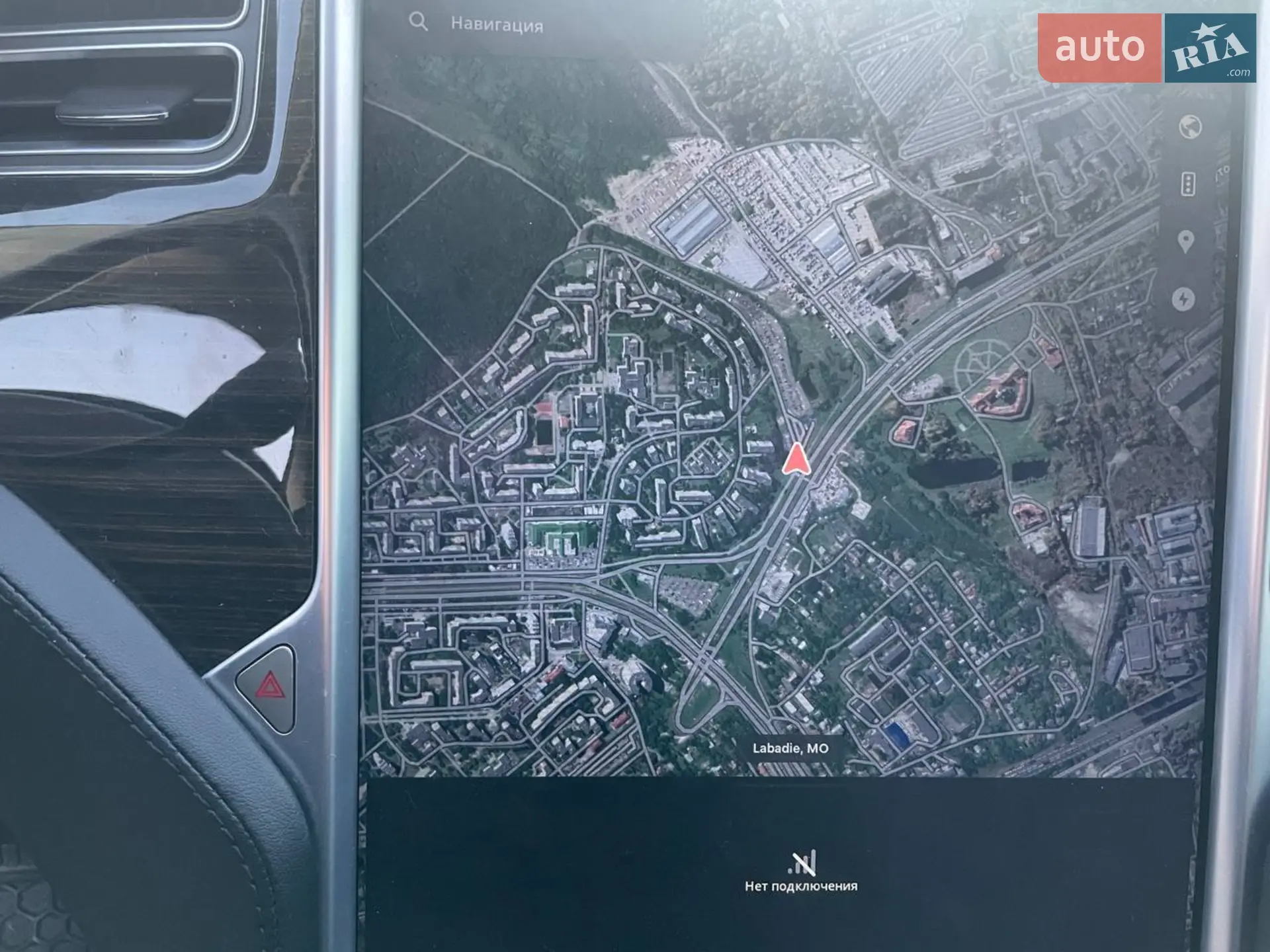 2014 Tesla Model S - мініатюра 98