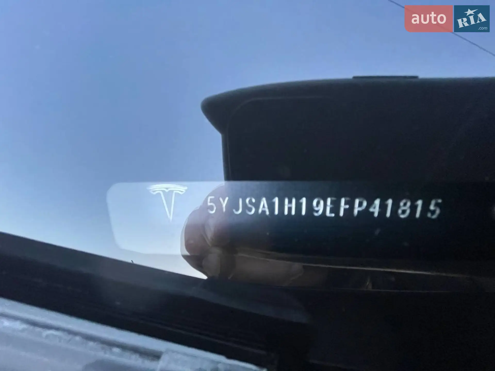 2014 Tesla Model S - мініатюра 109
