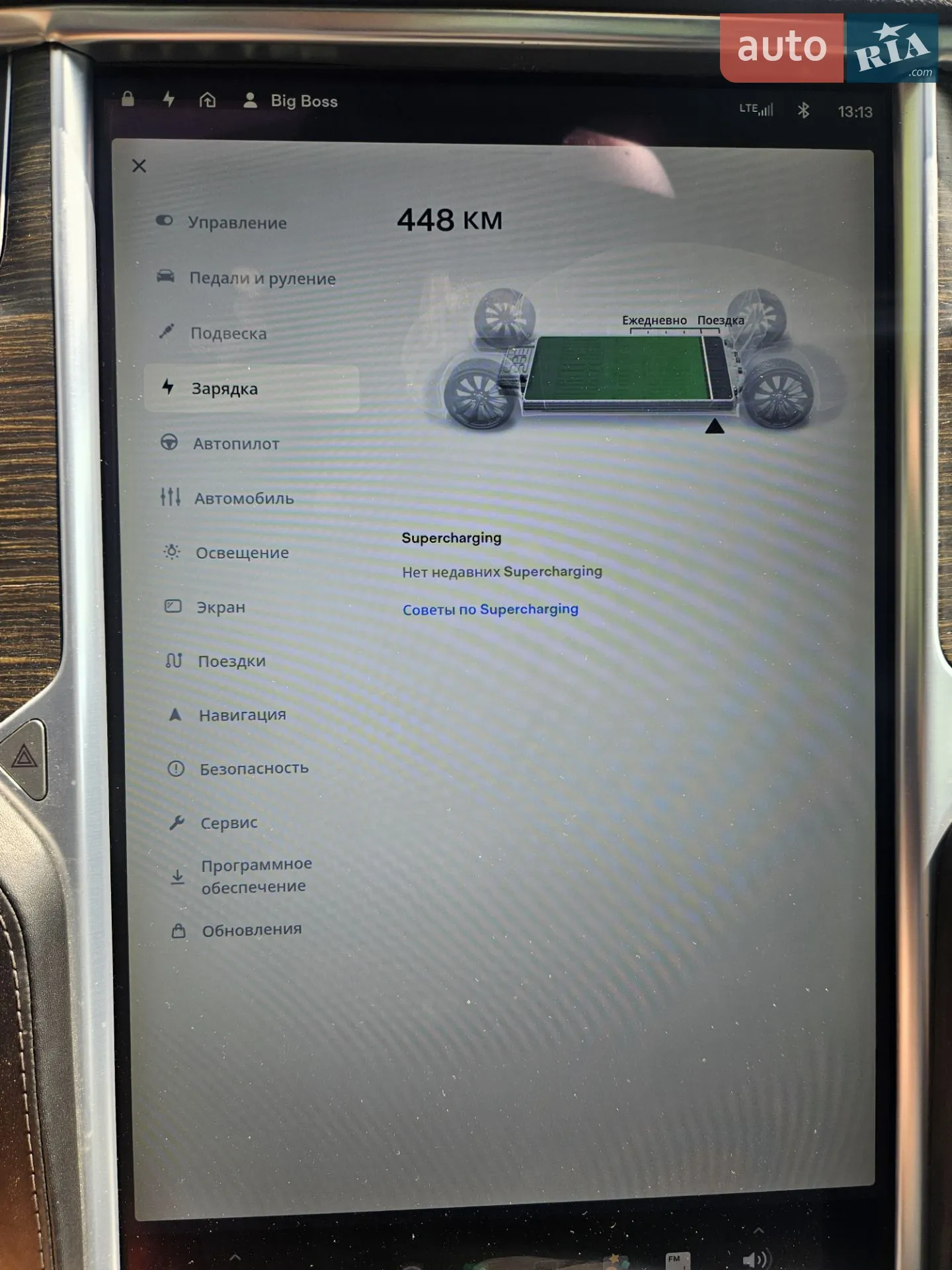 2015 Tesla Model S - мініатюра 40