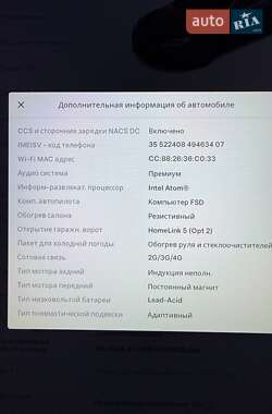 Лифтбек Tesla Model S 2019 в 